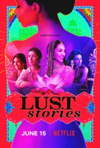 ดูหนัง ออนไลน์ LUST STORIES 2 เต็มเรื่อง (2023) เรื่องรัก เรื่องใคร่ 2