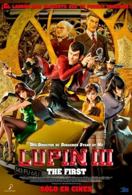 Lupin III The First The First (2019) ลูแปงที่ 3 ฉกมหาสมบัติไดอารี่