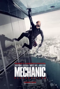 Mechanic 2  Resurrection (2016) โคตรเพชฌฆาต แค้นข้ามโลก