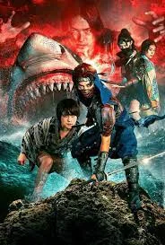 Ninja vs Shark (2023) นินจาปะทะฉลาม