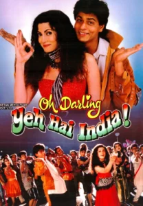 ดูหนัง ออนไลน์ Oh Darling Yeh Hai เต็มเรื่อง (1995) ชะตารักกู้ชาติ