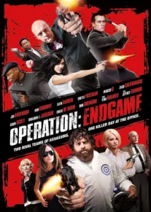 Operation Endgame (2010) ปฏิบัติการล้างบางทีมอึด