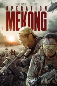 Operation Mekong (2016) เชือด เดือด ระอุ