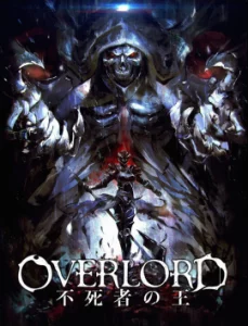 Overlord The Undead King (2017) ราชันอมตะ