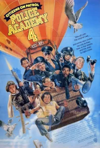 Police Academy 4 (1987) โปลิศจิตไม่ว่าง ภาค 4