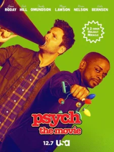 ดูหนัง ออนไลน์ Psych The Movie เต็มเรื่อง (2017) ไซก์ แก๊งสืบจิตป่วน 1