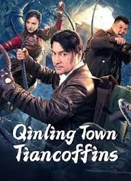 ดูหนัง ออนไลน์ Qinling Town Tiancoffins เต็มเรื่อง (2023) โลงศพลอยฟ้าเมืองฉินหลิง
