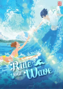 ดูหนังออนไลน์ Ride Your Wave เต็มเรื่อง