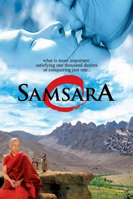 ดูหนัง ออนไลน์ Samsara เต็มเรื่อง