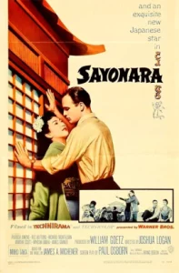 ดูหนัง ออนไลน์ Sayonara เต็มเรื่อง (1957) ซาโยนาระ