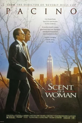 Scent of a Woman (1992) ผู้ชายหัวใจไม่ปอกเปลือก