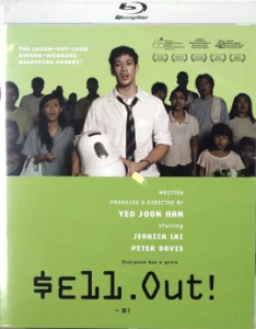 Sell Out! (2008)