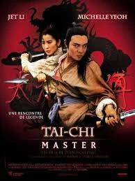 Tai-Chi Master (1993) มังกรไท้เก๊ก คนไม่ยอมคน