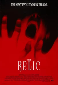 The Relic (1997) นรกเดินดิน
