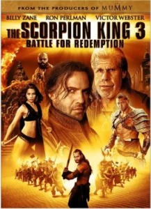 The Scorpion King 3 (2012) เดอะ สกอร์เปี้ยนคิง 3  สงครามแค้นกู้บัลลังก์เดือด