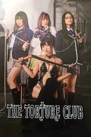 ดูหนัง ออนไลน์ The Torture Club เต็มเรื่อง