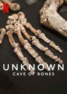 ดูหนัง Unknown Cave of Bones (2023) เปิดโลกลับ ถ้ำแห่งกองกระดูก