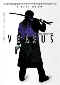 ดูหนังออนไลน์ Versus (2000) เต็มเรื่อง