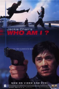 Who Am I (1998) ใหญ่เต็มฟัด