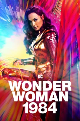 Wonder Woman 1984 (2020) วันเดอร์ วูแมน 1984