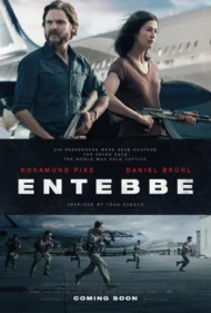 7 Days in Entebbe (2018) เที่ยวบินนรกเอนเทบเบ้