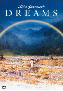 Akira Kurosawas Dreams (1990) ความฝันสุดท้ายของคุโรซาวะ