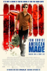 American Made (2017) อเมริกัน เมด