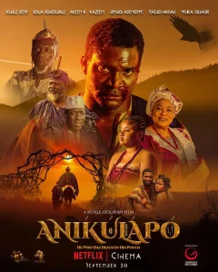 ดูหนัง Anikulapo (2022)