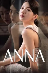Anna (2022) อันนา EP.1-6 (จบ)
