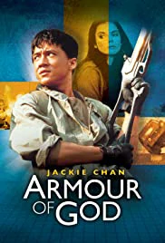Armour of God (1986) ใหญ่สั่งมาเกิด ภาค 1