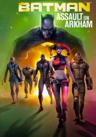 ดูหนัง Batman Assault On Arkham  (2014) แบทแมน ยุทธการถล่มอาร์คแคม
