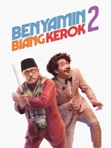 Benyamin Biang Kerok 2 (2020)