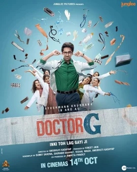 ดูหนัง ออนไลน์ Doctor G เต็มเรื่อง (2021) ดอกเตอร์ จี