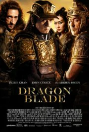 Dragon Blade (2015) ดาบมังกรฟัด
