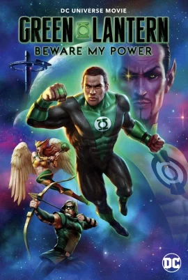 ดูหนัง Green Lantern Beware My Power (2022)