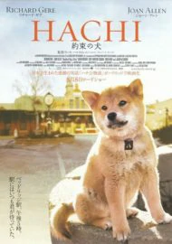 Hachi: A Dogs Tale (2009) ฮาชิ..หัวใจพูดได้