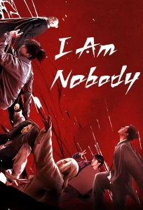 I Am Nobody (2023) อัศวินพันธุ์แปลก ตอน 1-27 (จบ)
