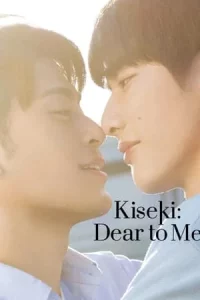 KISEKI Dear To Me (2023) EP.1-13 (จบ)