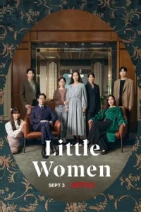 Little Women (2022) สามพี่น้อง EP.1-12 (จบ)