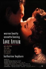 ดูหนัง ออนไลน์ Love Affair เต็มเรื่อง