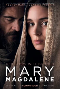 ดูหนัง ออนไลน์ Mary Magdalene (2018) เต็มเรื่อง