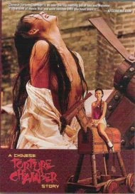 Mun ching sap daai huk ying AKA A Chinese Torture Chamber Story (1994)