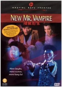 New Mr. Vampire (1986) ดิบก็ผี สุกก็ผี