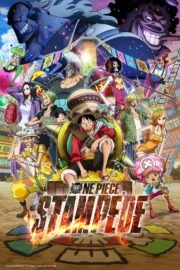 ดูหนัง One Piece Stampede  (2019) วันพีซ เดอะมูฟวี่ สแตมปีด