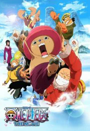 ดูหนัง One Piece The Movie 09 (2008)  วันพีช มูฟวี่ ปาฏิหาริย์ดอกซากุระบานในฤดูหนาว