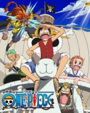ดูหนัง One Piece The Movie 1  (2000) วันพีช มูฟวี่ เกาะสมบัติแห่งวูนัน