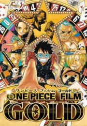 One Piece The Movie 13 Film Gold (2016) วันพีช ฟิล์ม โกลด์