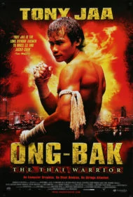 Ong bak (2003) องค์บาก