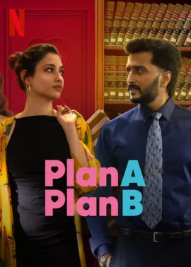 ดูหนัง Plan A Plan B (2022) แผนหนึ่ง แผนสอง