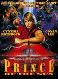 Prince of the Sun (1990) 3 ใหญ่ทะลุหลังคาโลก